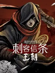 声音的远方 音乐竞演综艺全集免费看